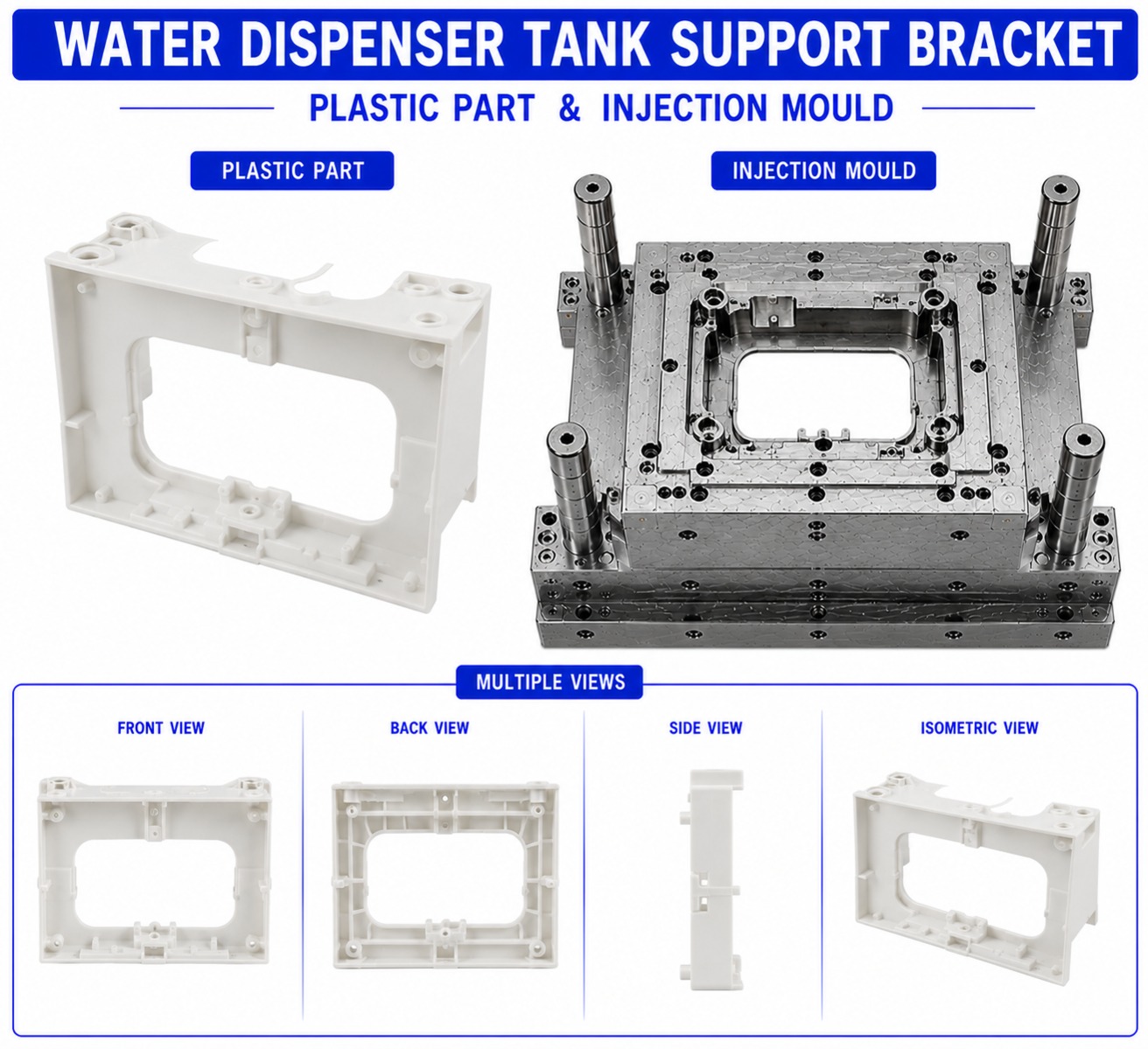 Water Dispenser Plastic Tank Support Bracket